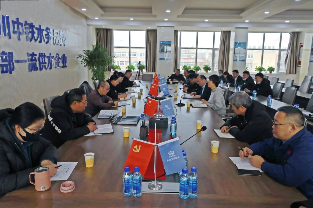银川市城市用水管理处来银川中铁水务考核指导工作