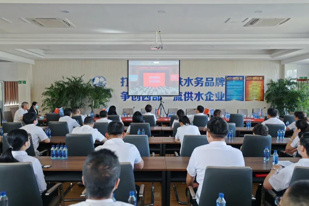 落实安全责任 推动安全发展 || 银川中铁水务2021年“安全生产月”宣誓活动